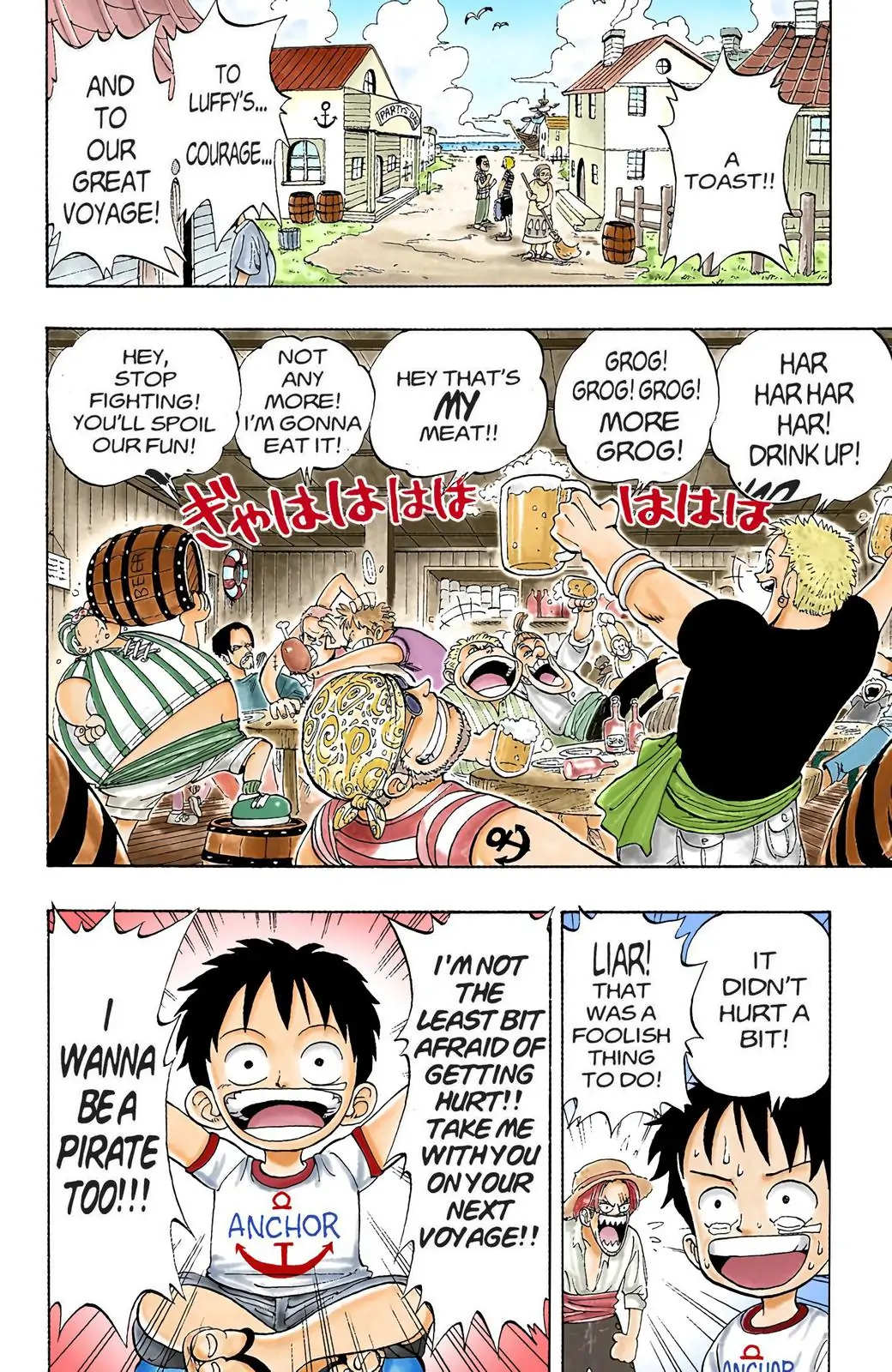 One Piece Digital Colored Chapter 1 image 08